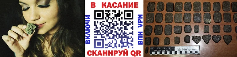 Купить наркотики Вязьма Альфа ПВП  COCAIN  АМФ  МАРИХУАНА  ГАШ 