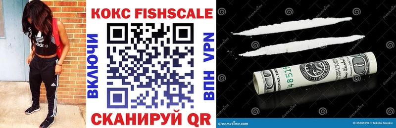 COCAIN Columbia  площадка состав  Вязьма 