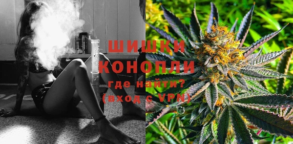 герыч Богданович