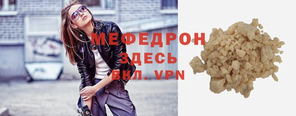кокаин Белокуриха