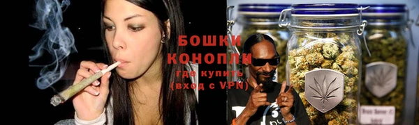 меф Белоозёрский