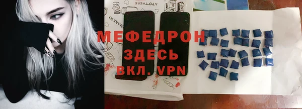 герыч Богданович