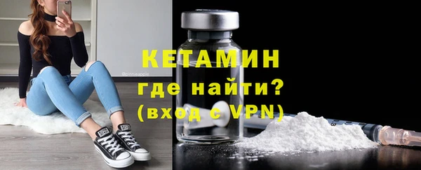 меф Белоозёрский