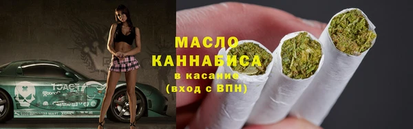 меф Белоозёрский