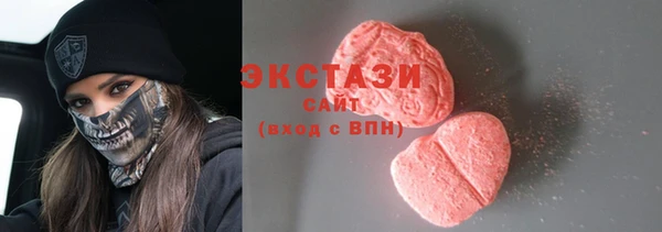 кокаин Белокуриха