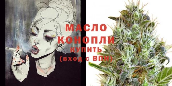 герыч Богданович