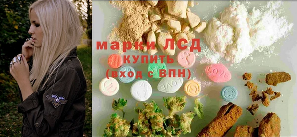 меф Белоозёрский
