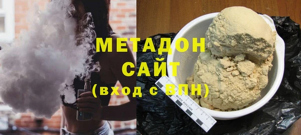 герыч Богданович