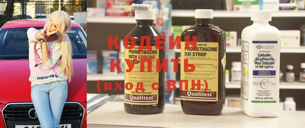 меф Белоозёрский