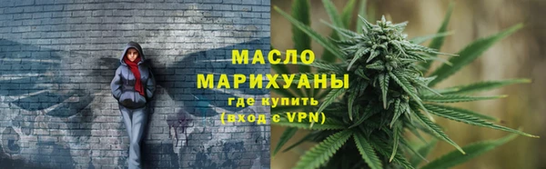 меф Белоозёрский