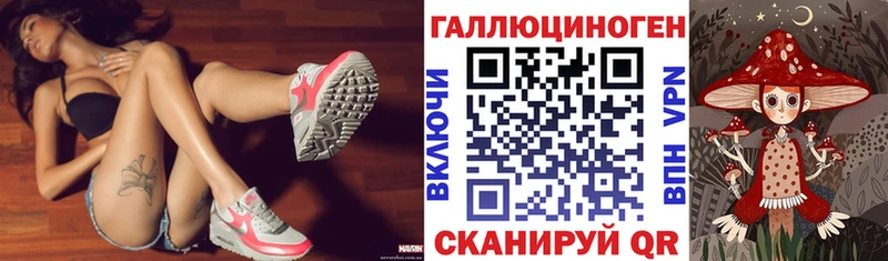 Псилоцибиновые грибы GOLDEN TEACHER Вязьма